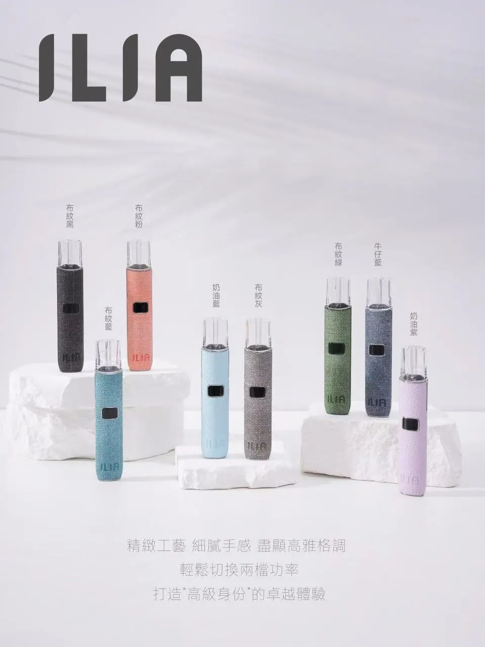 哩亞 一代皮革主機 ※ 原廠正品